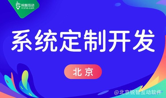 乐竞线上平台外包公司怎么才算好？