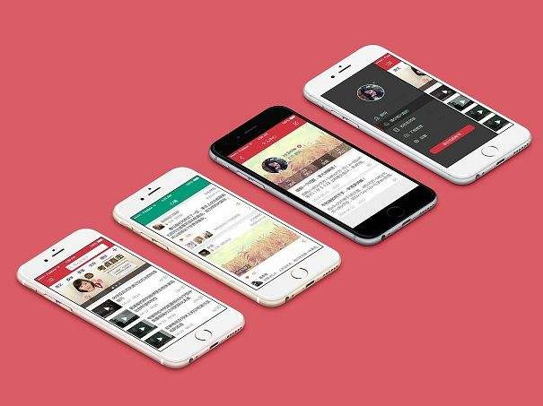 教育培训行业APP软件开发乐竞(中国)，教育app功能定位-北京软件开发公司