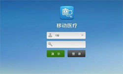 医疗类App系统定制开发、移动医疗App定制乐竞(中国)-北京锐智互动