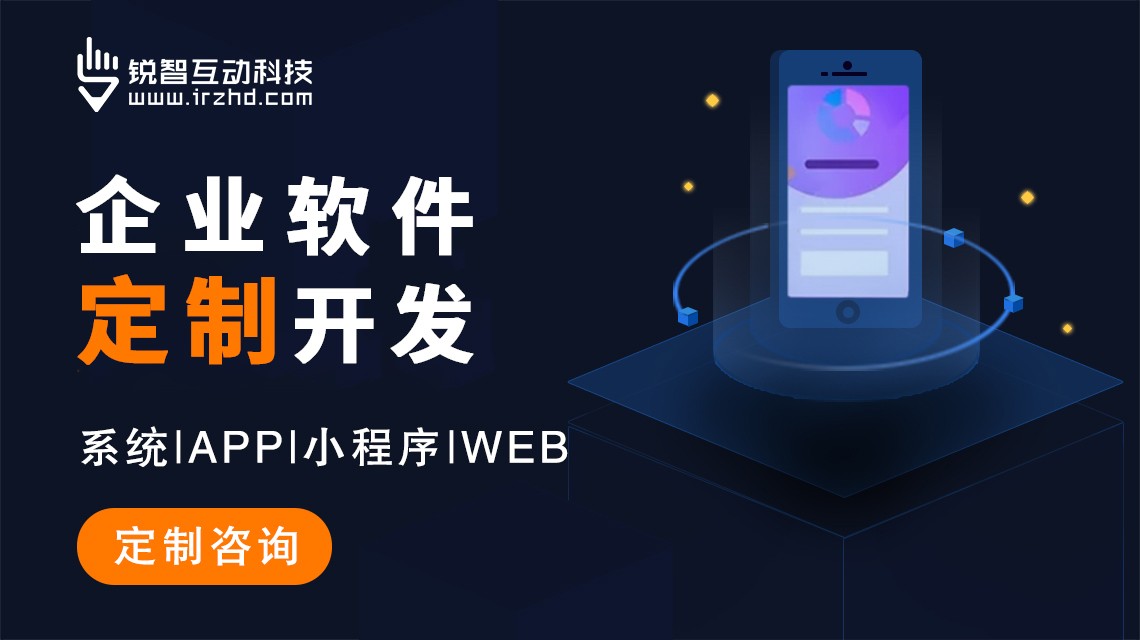 北京教育AI乐竞线上平台开发公司：代表性服务商解析