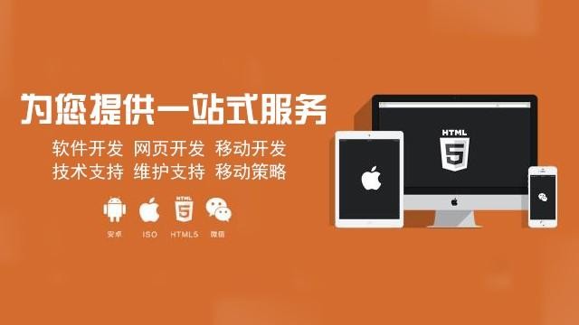 乐竞线上平台开发的优势-北京锐智互动